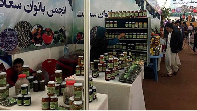 نمایشگاه محصولات کشاورزی در هرات برای تقویت بازار تولیدات داخلی
